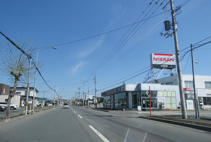 webnews今朝の北見／北見日産常盤店前