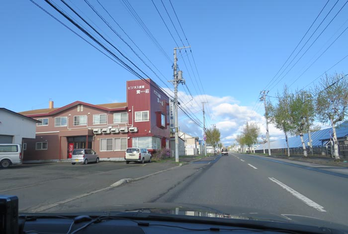 webnews今朝の北見／ビジネス旅館寳荘前