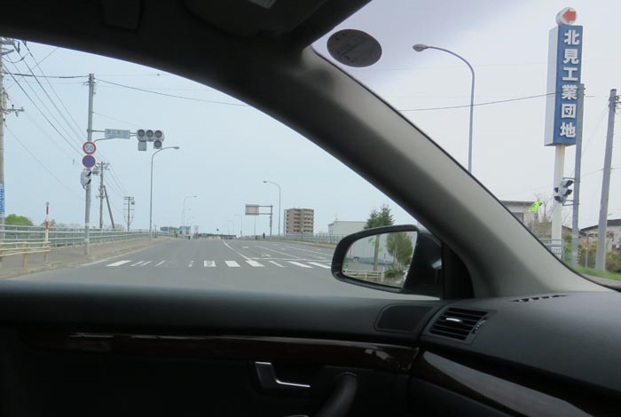 webnews今朝の北見／写真奥が国道39号方向