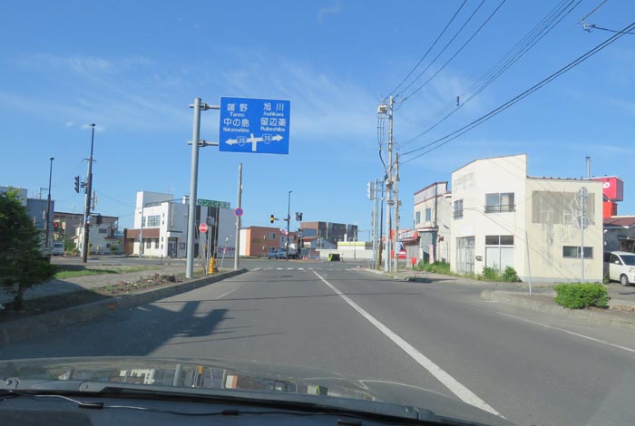 webnews今朝の北見／本町の国道39号交差点