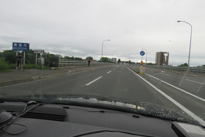 webnews今朝の北見／無加川橋