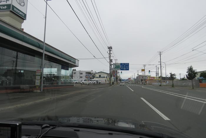 webnews今朝の北見／北見トヨペット前