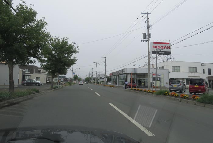 webnews今朝の北見／北見日産常盤店前