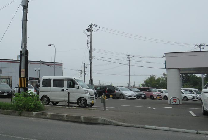 webnews今朝の北見／写真奥に北見ハッカ記念館