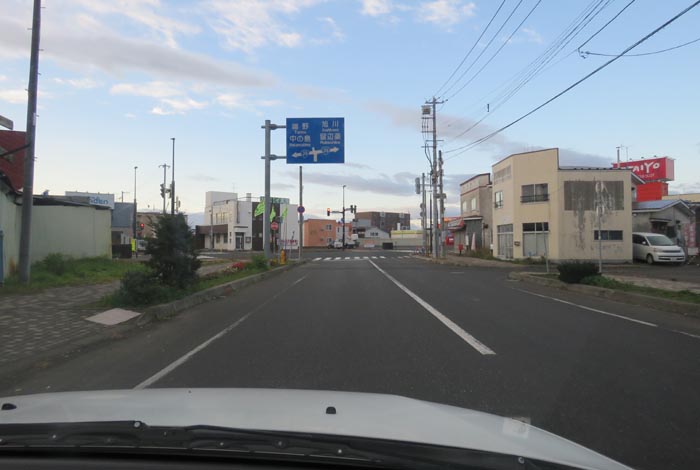 webnews今朝の北見／本町の国道39号交差点