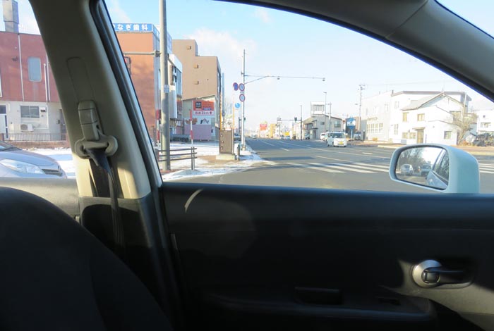 webnews今朝の北見/五差路から左は石北峠・旭川・札幌方面