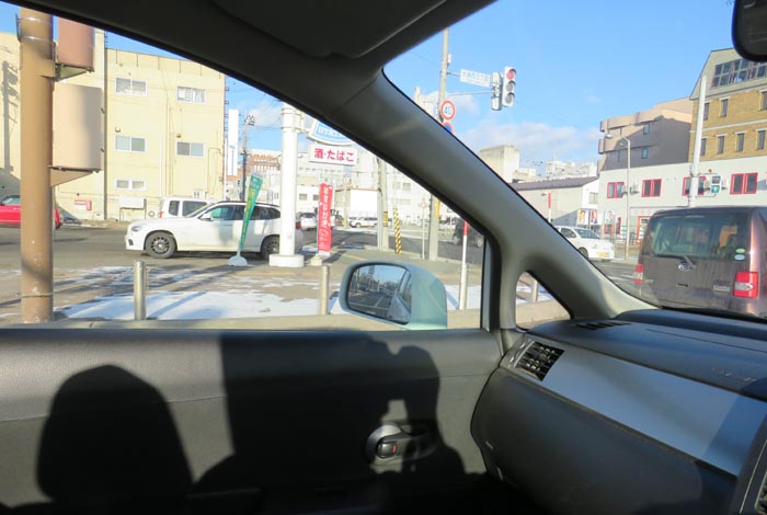 webnews今朝の北見/西4丁目通り側