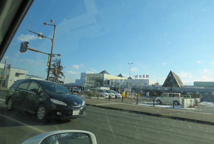 webnews今朝の北見/JR北見駅