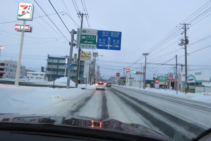 webnews今朝の北見／国道39号の西３号線とん田通り交差点