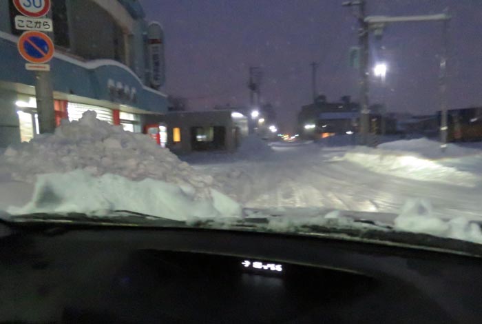 webnews今朝の北見／北３条通り、松浦水産前