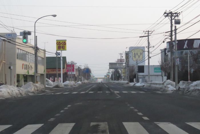 webnews今朝の北見/東6号線昭和通り交差点から奥は端野、美幌、網走、知床方面