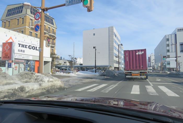 webnews今朝の北見/国道39号、大通り西3丁目、為山堂医院横