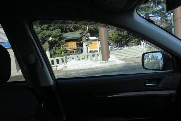 webnews今朝の北見/北見神社