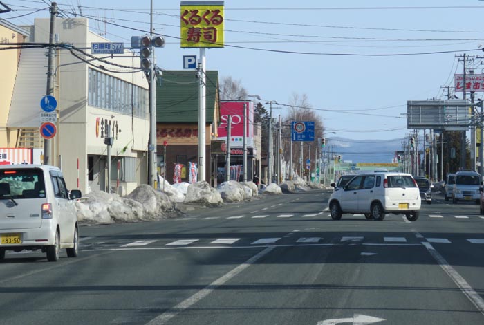 webnews今朝の北見/東6号線昭和通り交差点から奥は端野、美幌、網走、知床方面