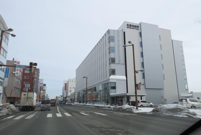 webnews今朝の北見/北見市役所新庁舎工事現場