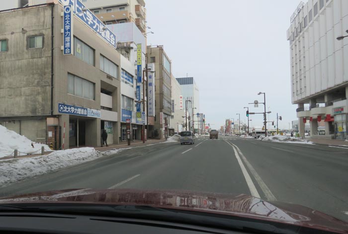 webnews今朝の北見/旧東急百貨店の「大通りまちきた」ビル