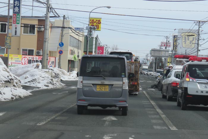 webnews今朝の北見/東6号線昭和通り交差点から奥は端野、美幌、網走、知床方面