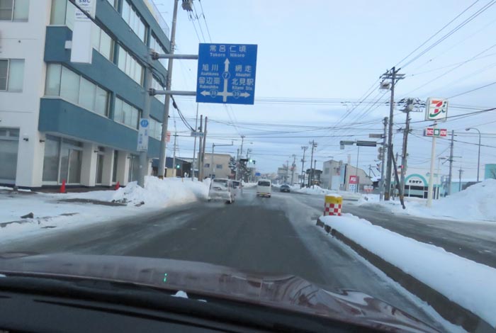 webnews今朝の北見／とん田通り、国道39号交差点