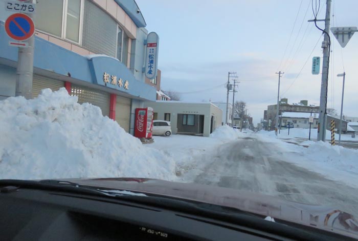 webnews今朝の北見／北３条通り、松浦水産前