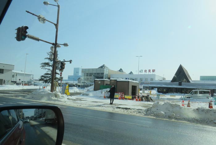 webnews今朝の北見/JR北見駅