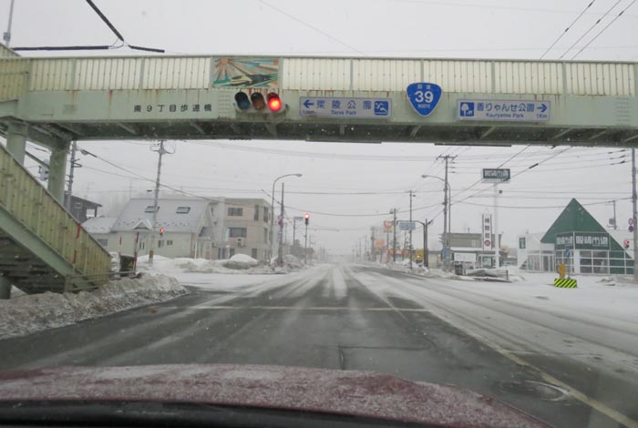 webnews今朝の北見/大通り東9丁目歩道橋