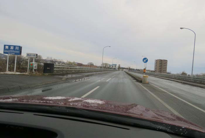 webnews今朝の北見／無加川橋