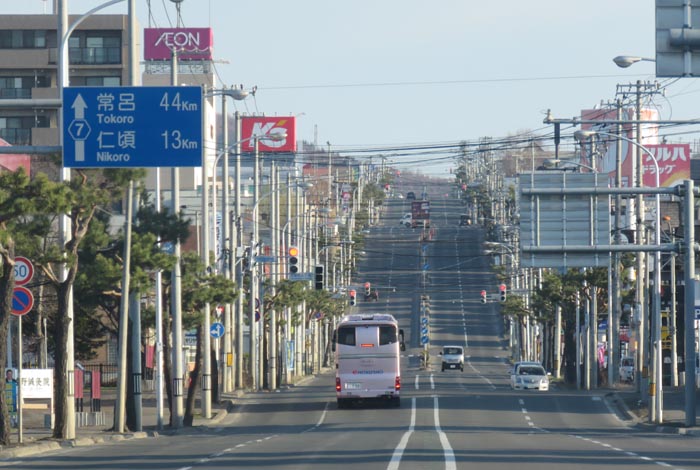 webnews今朝の北見／交差点から奥は常呂方面