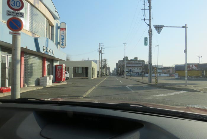 webnews今朝の北見／北３条通り、松浦水産前
