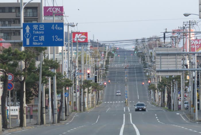 webnews今朝の北見／交差点から奥は常呂方面
