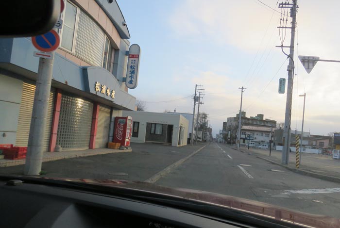 webnews今朝の北見／北３条通り、松浦水産前