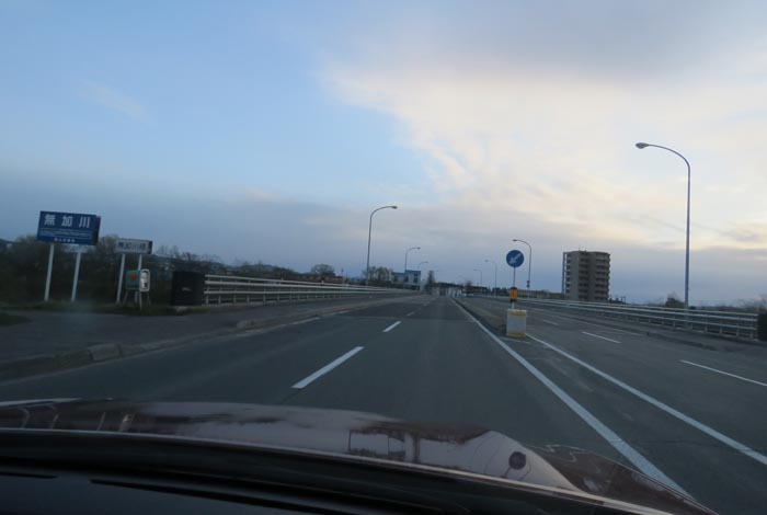 webnews今朝の北見／無加川橋