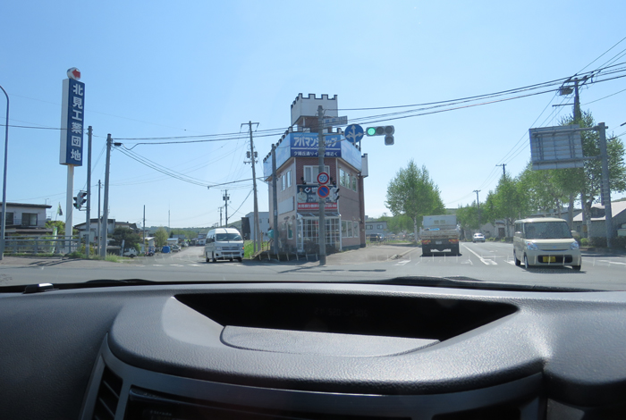 webnews今朝の北見／錦町の南岸通りをとん田通り交差点から花園町の常盤通り方向