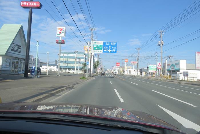 webnews今朝の北見／国道39号の西３号線とん田通り交差点