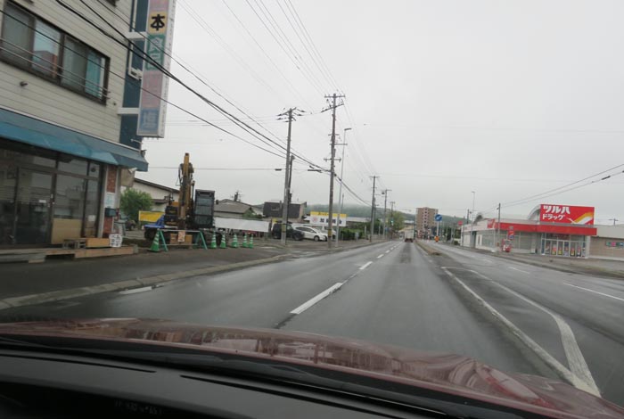 webnews今朝の北見／南大通り交差点から無加川橋方向