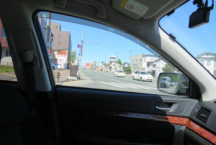 webnews¡’©‚Ì–kŒ©^ŒÜ·˜H‚©‚ç¶‚ÍΖk“»Eˆ®ìEŽD–y•û–Ê