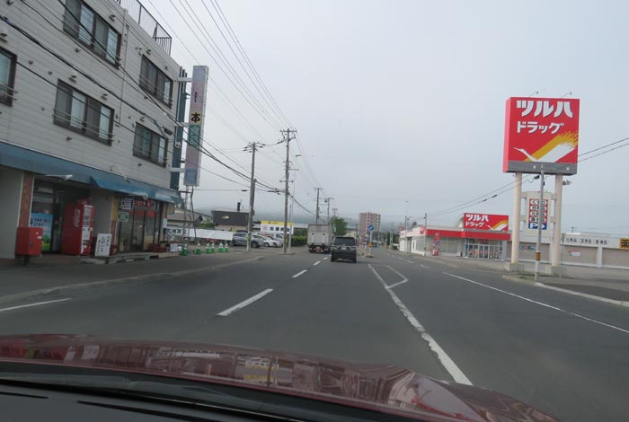 webnews今朝の北見／南大通り交差点から無加川橋方向
