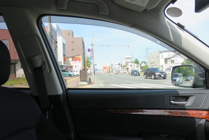 webnews今朝の北見/五差路から左は石北峠・旭川・札幌方面