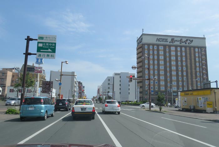 webnews今朝の北見/国道39号、大通りの西4丁目通り交差点