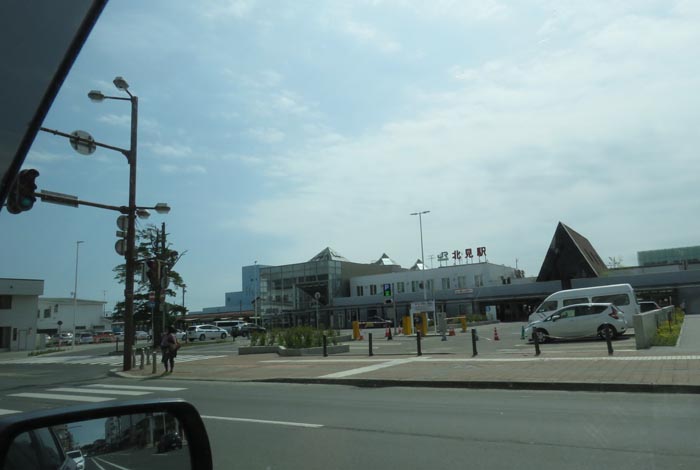 webnews今朝の北見/JR北見駅