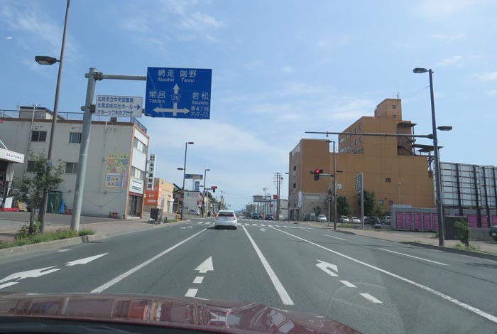 webnews今朝の北見/仁頃通り交差点