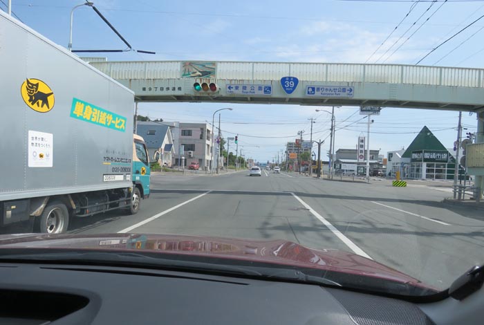 webnews今朝の北見/大通り東9丁目歩道橋