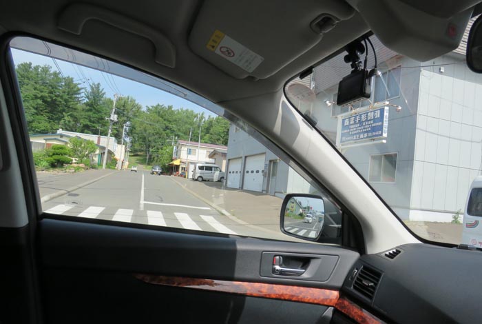 webnews今朝の北見/交差点から東5号線側の伊藤ストアー方向