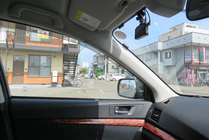 webnews今朝の北見/建物の陰に北見工業大学