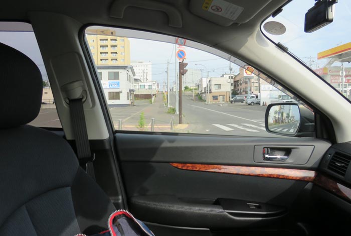 webnews¡’©‚Ì–kŒ©^Œð·“_‚ð¶‚É“ü‚邯–kŒ©Ô\Žš•a‰@•ûŒü