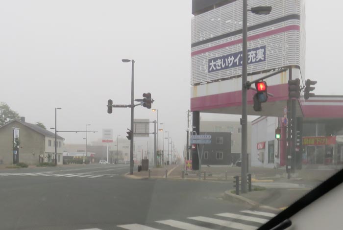 webnews今朝の北見／写真奥が北見駅方向