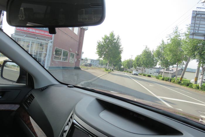 webnews今朝の北見／錦町の南岸通りをとん田通り交差点から花園町の常盤通り方向