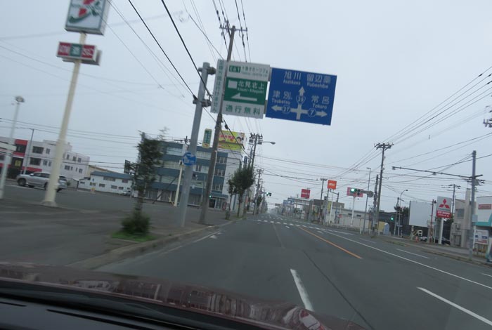 webnews今朝の北見／国道39号の西３号線とん田通り交差点