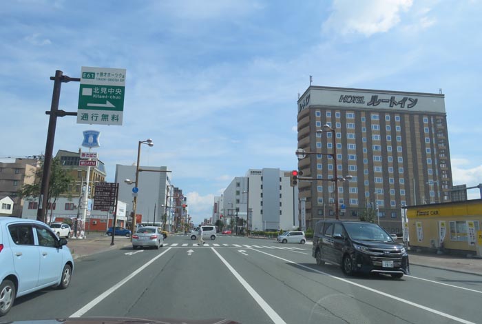 webnews今朝の北見/国道39号、大通りの西4丁目通り交差点