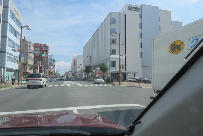 webnews今朝の北見/北見市役所