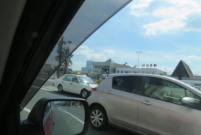 webnews今朝の北見/JR北見駅
